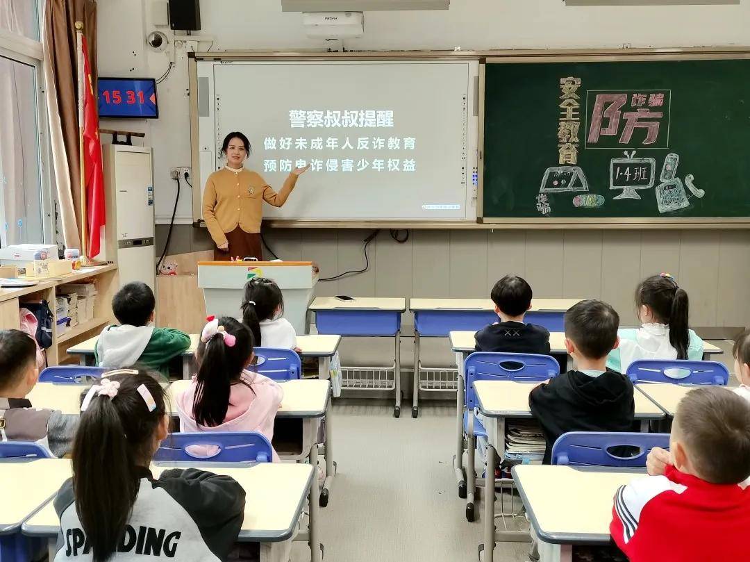 江北区蜀都小学筑安全防线为生命护航