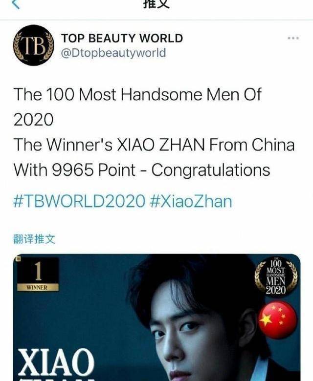 在逝去的光阴里并不会借《光点》《红梅赞》《竹石》抒发落拓的心情