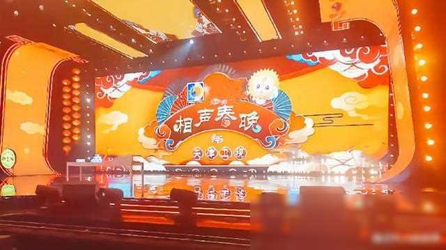 德云社相声春晚开录,时间,地点已确定,特邀嘉宾名单被曝光_舞台_生活