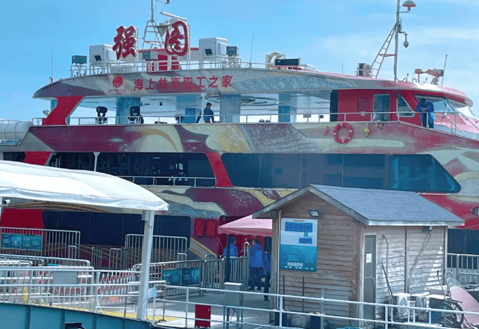 厦门坐船游金门是哪个码头厦门坐船游金门多少钱及攻略超详细