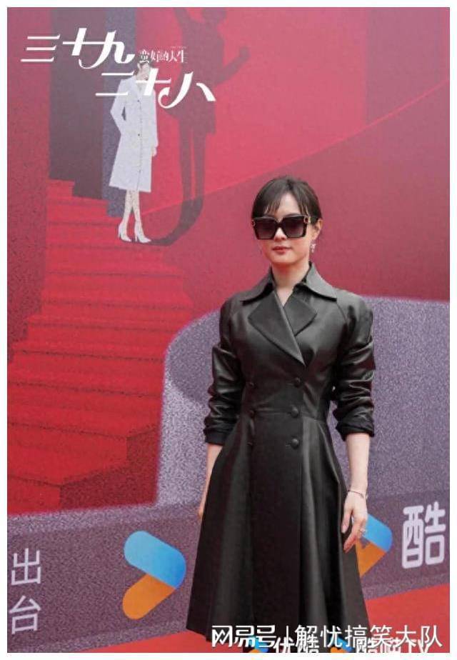 孙俪胡杏儿董子健新剧开拍孙俪皮衣造型帅气亮相孙俪听劝了