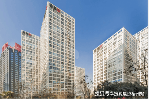 2024年西安旺座现代城物业公司是哪家呀管理费多少呢