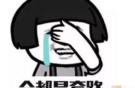 原创儿子给父亲发三百元红包用压岁钱买爸爸一天的陪伴满满的感动