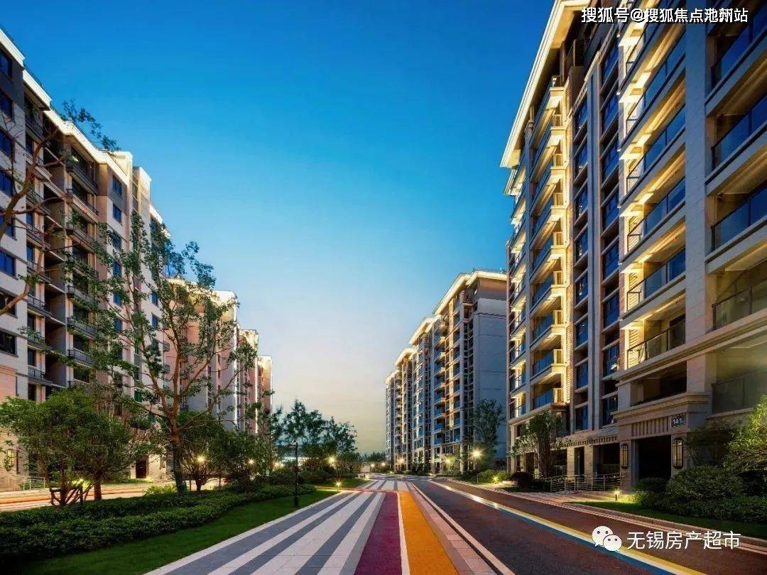 无锡蠡湖国际小镇售楼处电话→售楼中心首页网站→楼盘百科→24小时