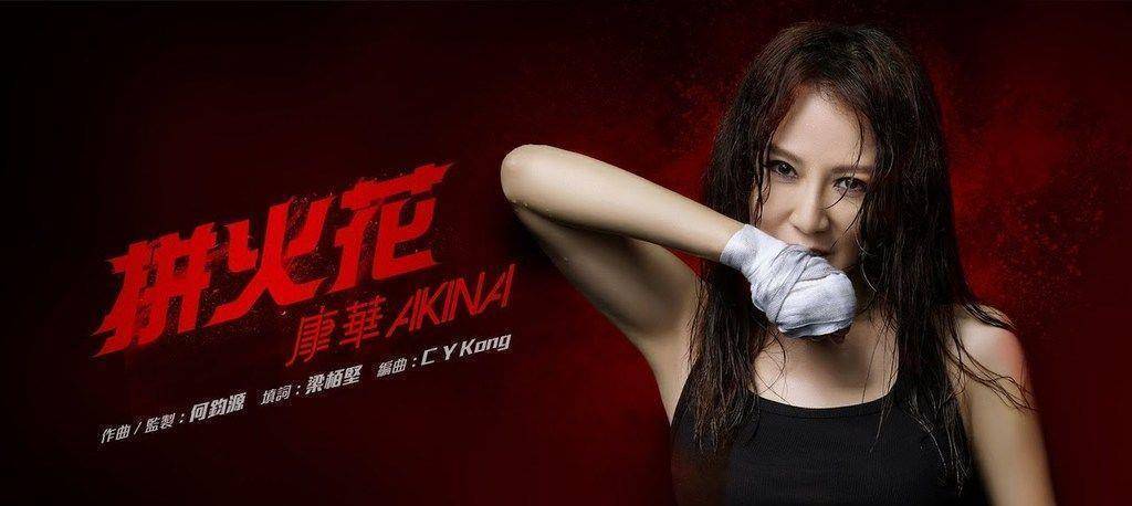 tvb老戏骨48岁仍似少女,单身10年,只为照顾父母!_康华_演技_角色