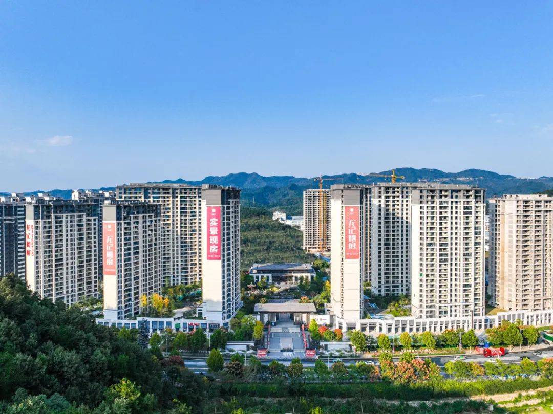 十堰龙记檀府售楼处电话十堰龙记檀府楼盘详情价格面积户型周边配套