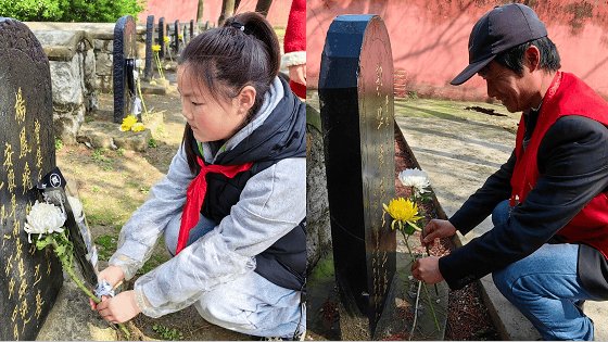 阜阳阜南于集乡关工委开展清明祭英烈主题教育活动