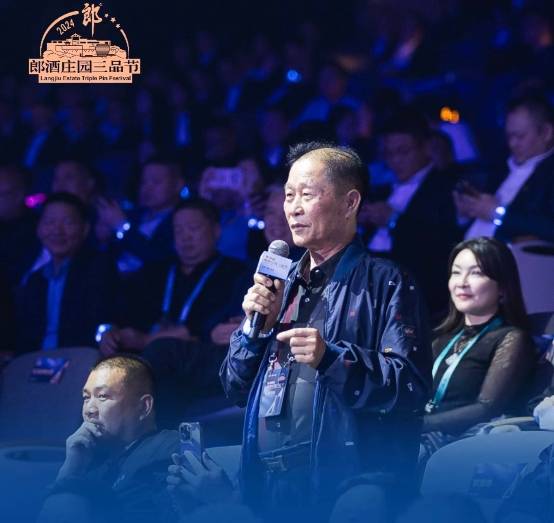 经典回忆袭来,汪俊林董事长,任鲁豫携手现场再现红红火火红花郎春晚