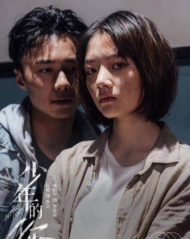 原创演员请就位第二季的最佳演员会是谁7位s级的机会最大