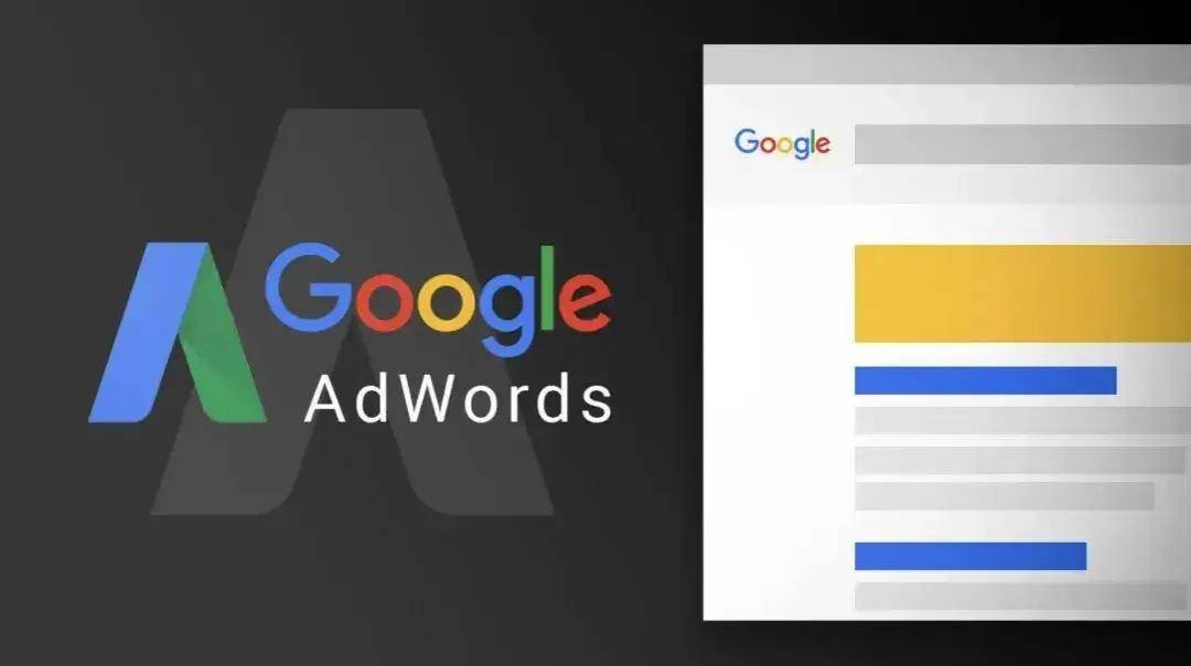 google广告转化跟踪黑科技:从排查到优化,秒变投放高手!_数据_ads_策