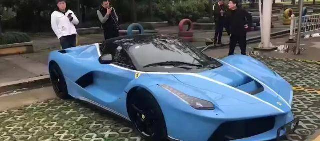 贾乃亮价值千万法拉利转手后首现身,奢华豪车引得众人围观拍照_搜狐