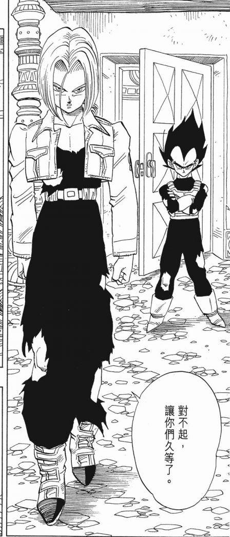 动漫 卡通 漫画 头像 448_1046 竖版 竖屏