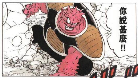 以海南出版社的翻译为标准对比龙珠中30个角色的不同译名