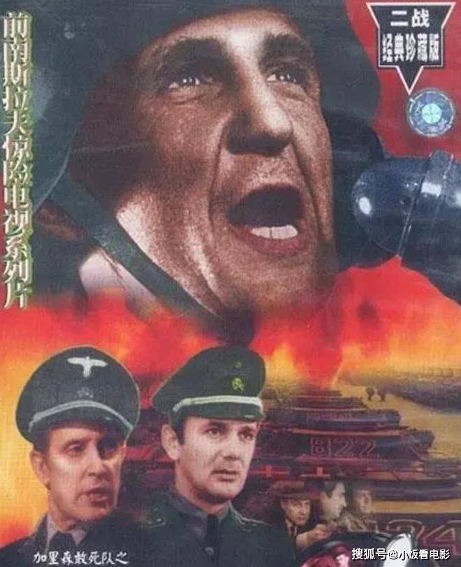 原创当年国内引进最成功的10部外国剧全看过的就暴露年龄了