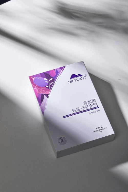 天然青刺果敏肌新选择植物医生青刺果轻敏修红面膜