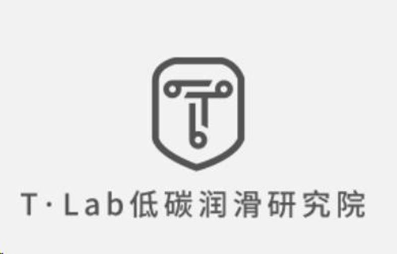 统一润滑油润滑油品牌为什么要做碳中和