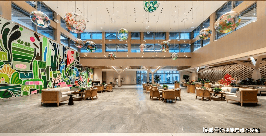 高端养老推荐南京泰康之家苏园养老社区位置价格预约电话