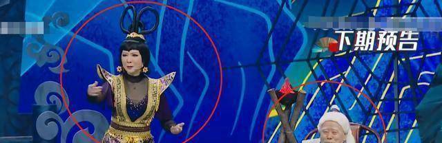 原创王牌对王牌第三期蔡明潘长江来袭时代少年团cos葫芦娃