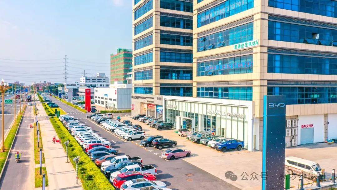 高埗大广国际汽车城位于三塘中路,该项目是市重大建设项目,也是高埗镇