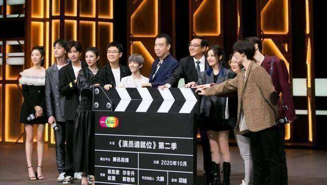 原创演员请就位2最对得起观众的表演却由两位末流的新人呈现