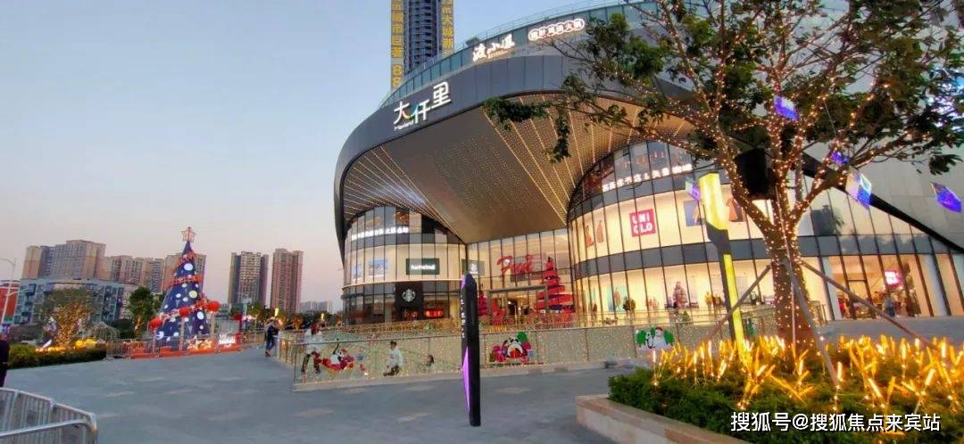 深圳宏发天汇城宏发天汇城营销中心售楼部电话价格户型最新详情