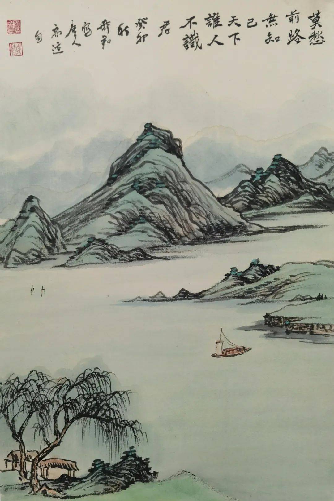 齐君问界引航未来开创艺术新纪元