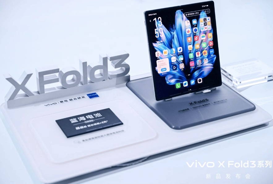 折叠屏,普及的障碍正在被逐个击破_vivo_fold_手机