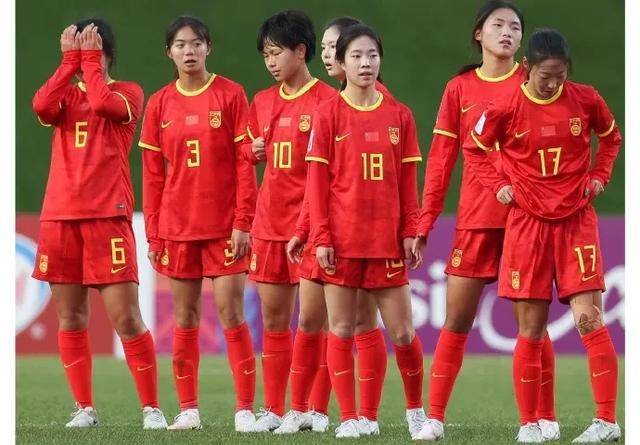 u20女足亚洲杯排行榜中国女足61仍出局无奈连续两届无缘世青赛