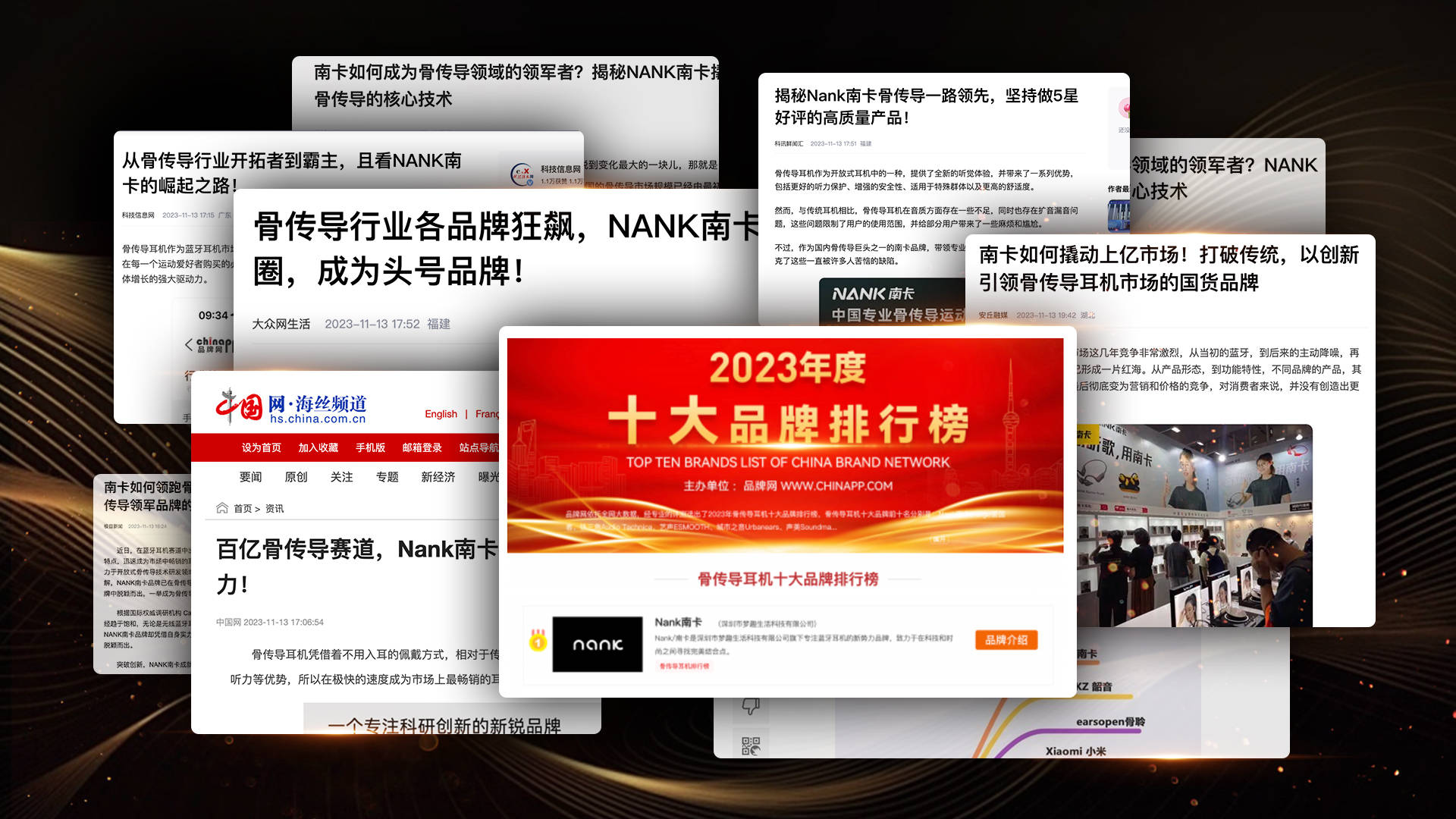 游泳耳机怎么选?自费测评,分享四款超值游泳耳机