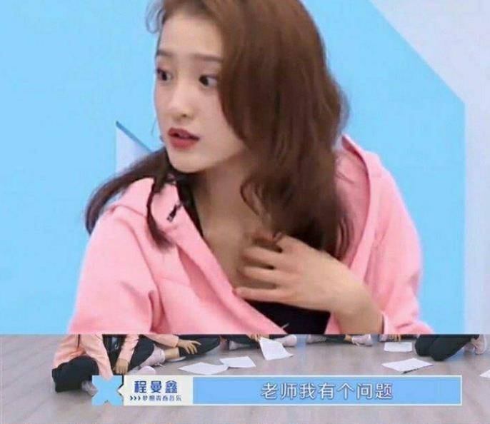 原创青2唐艺昕妹妹曝光姐夫张若昀亲录视频助力网友背景真强