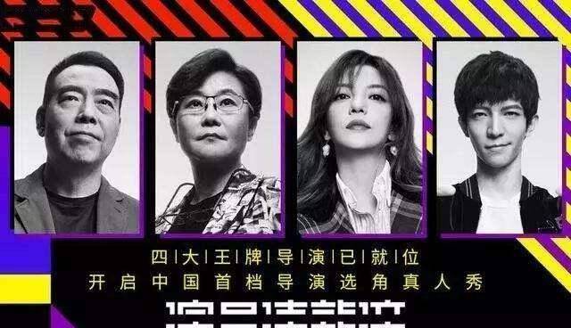 原创演员请就位冠军出演最美逆行者依然用力过猛难怪不火