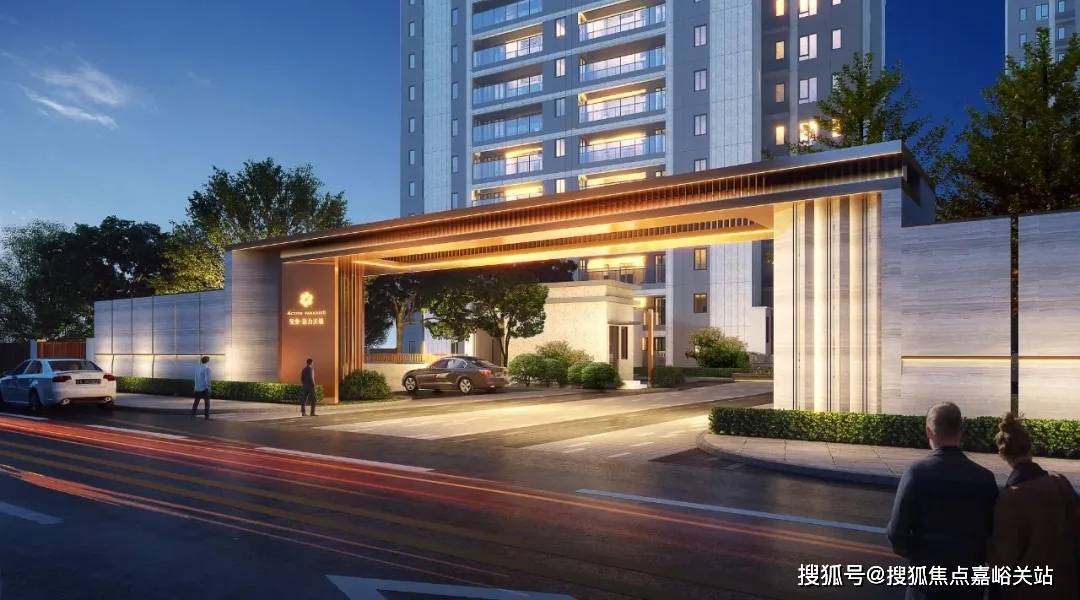 青浦宝业活力天境售楼处电话→宝业活力天境首页网站