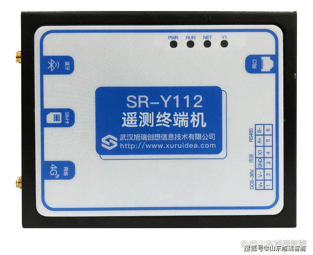 倒计时3天旭瑞智能诚邀您莅临第十届北京国际灌溉技术博览会
