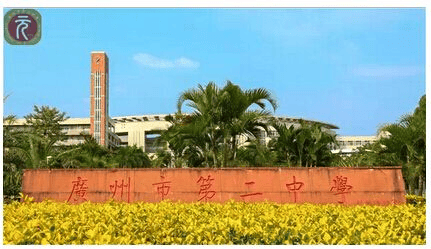 楼盘百科详情>24小时热线电话2024-03-271142>发布于:>广东省>431_249