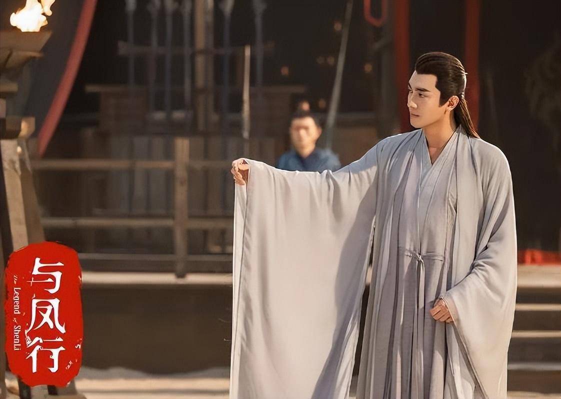 《与凤行》败笔,演技颜值全无,赵丽颖都带不动_角色_电视剧_剧情