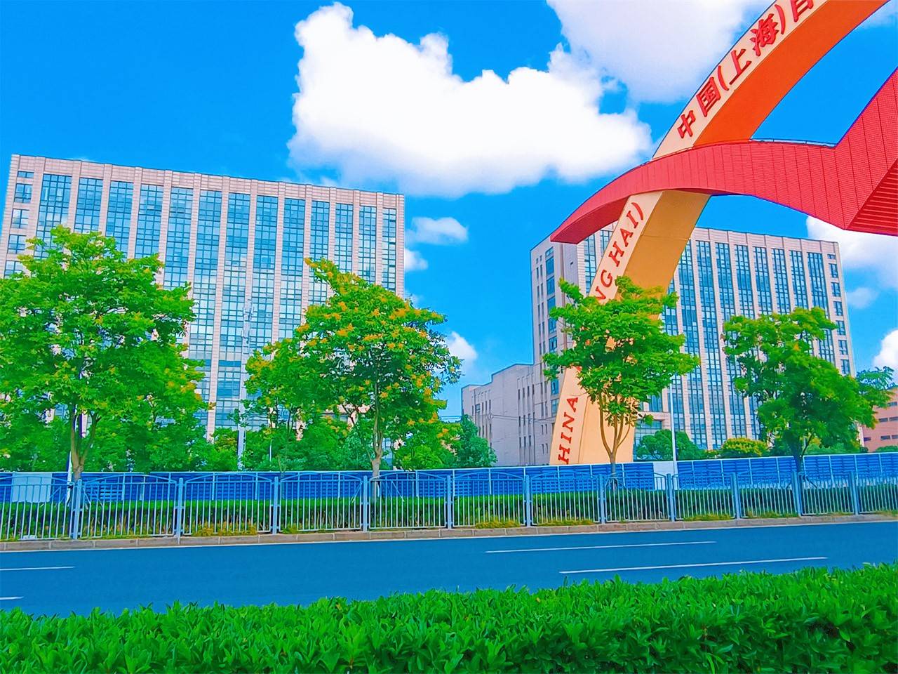 上海外高桥直播基地聚合行业优质资源创新与发展的电商生态圈