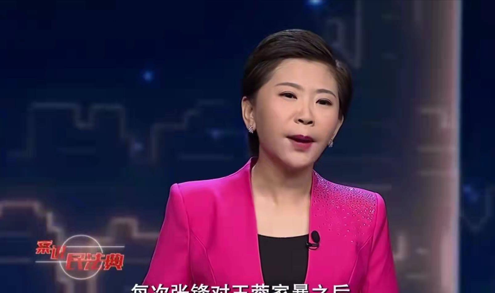 新婚之夜丈夫拒绝同房婚后3个月不碰妻子妻子提出离婚法堂
