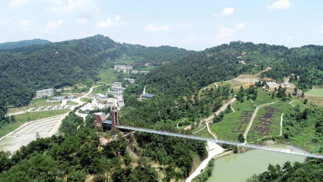 2024广安五华山景区优惠政策 导览图 简介_旅游_美景_老年人