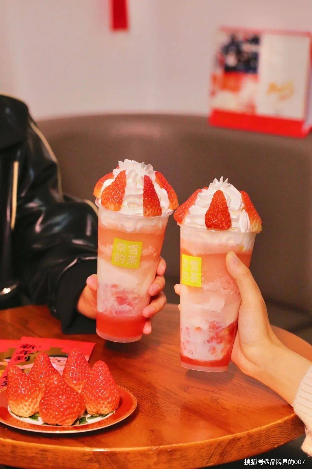 30年老字号落寞了曾红极一时如今多地关店彻底败给了喜茶们