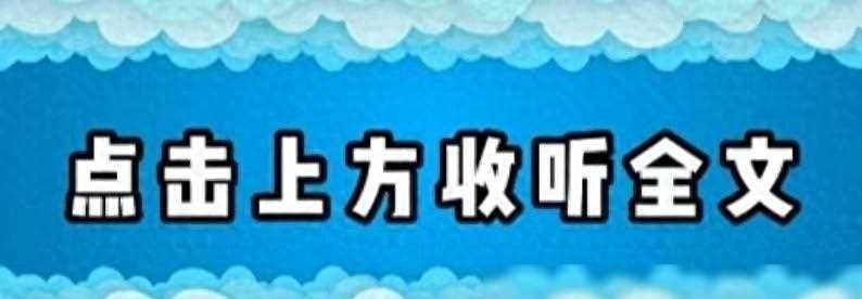 原创伊万为国足提出两项硬性要求参加战术课及全员聚餐