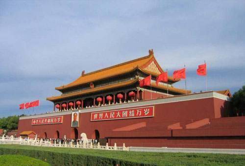 2018年10月1日,是我们伟大祖国的69岁生日,国庆纪念日是近代民族国家