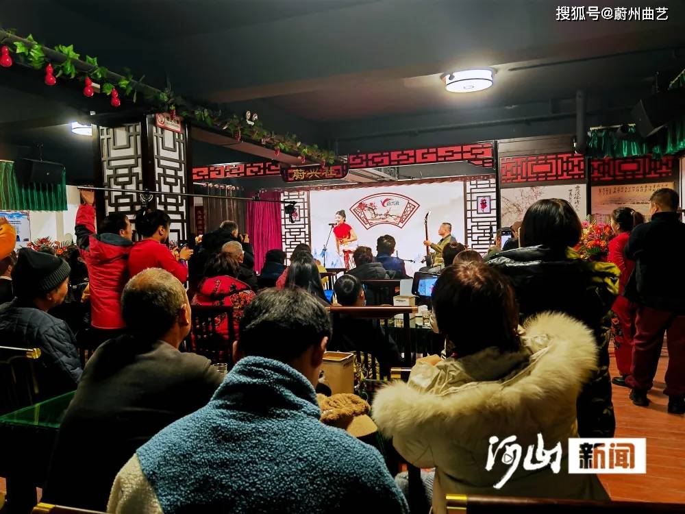 蔚县曲艺进茶馆艺术焕生机