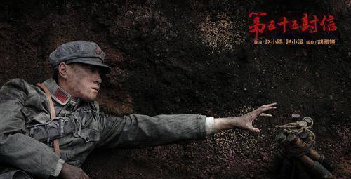 原创原创飞狐外传新版来了秦俊杰梁洁邢菲联袂演出你期待吗