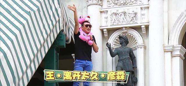 邓超_王彦霖_鹿晗