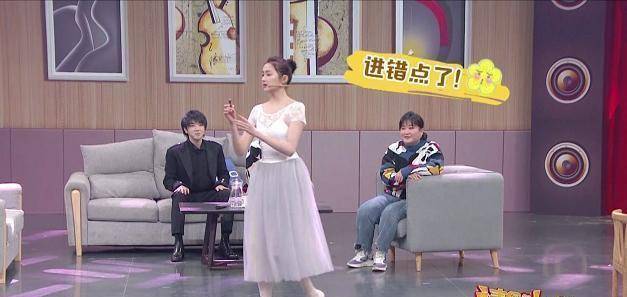 原创原创王牌5关晓彤进错拍华晨宇捂嘴偷笑贾玲的表情反应更有趣