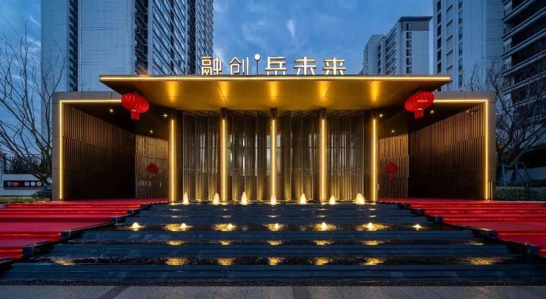 安庆融创岳未来售楼处-融创岳未来首页网站丨岳未来预约看房丨山水拾