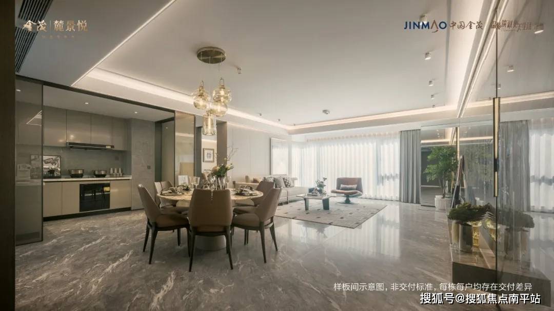 长沙金茂麓景悦售楼处电话→24h热线电话→金茂麓景悦首页网站→楼盘