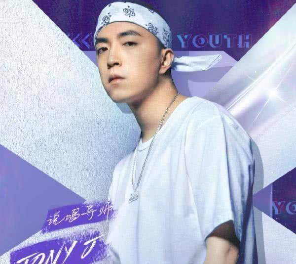 《青春有你2》官宣,制片人阵容令人不淡定,粉丝们按捺不住了_蔡徐坤