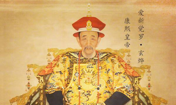 这一贡献,无人能及_太子_皇十_佟国维