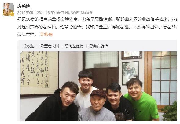 开封王婆爆红全国大s汪小菲传递的爱情负能量被她融化了